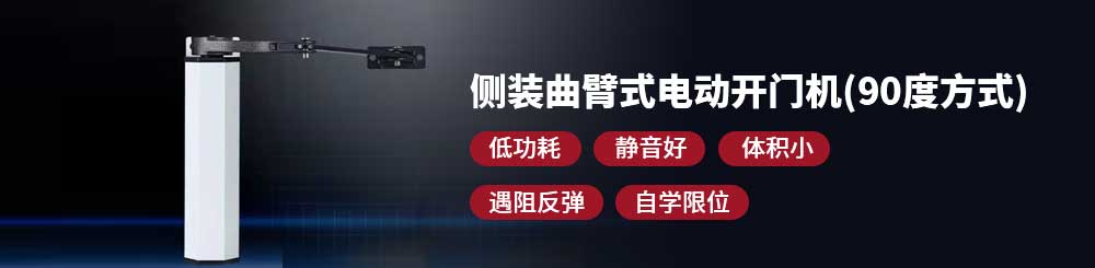 ����ʽ��(c��)�b�Ԅ��_�T�C 늄��]�T�� 90���_�P(gu��n)�T�� �����ˮ