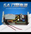 �T(m��n)�������Դ��12V/5A��